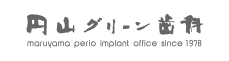 Maruyama Green Dental Clinic